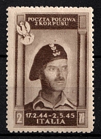 1945 2zl Barletta - Trani, Polish II Corps in Italy, Poland, DP Camp, Displaced Persons Camp (Wilhelm 4 III, Proof, CV $120)