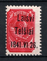 1941 60k Telsiai, Occupation of Lithuania, Germany (Mi. 7 III, Signed, CV $40)