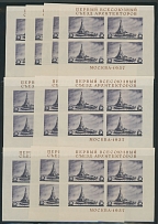 Soviet Union - 1937, Architectural Projects, 40k violet, souvenir sheet of four values, 10 examples, three of which with text shifted to the left relative to the stamps, full OG, NH, VF, C.v. $290++, Scott #603a…