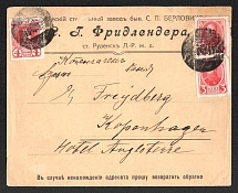 Rudensk, Minsk province, Russian Empire (cur. Belarus), Mute commercial censored cover to Kopenhagen, Mute postmark cancellation
