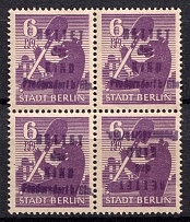 1945 6pf Fredersdorf (Berlin), Germany Local Post, Block of Four (Mi. 69, One Overprint INVERTED, Print Error, High CV, MNH)