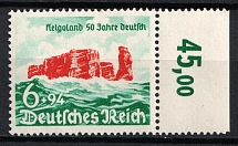 1940 Third Reich, Germany (Mi. 750, Plate Number '45,00', Full Set, CV $40, MNH)