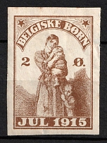 1915 Denmark, 'Belgian Children, Christmas', World War I, Charity Stamp