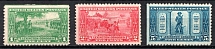 1925 United States (Mi. 293 - 295, Full Set, CV $40)