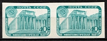 1957 International Philatelic Exhibition, Soviet Union, USSR, Russia, Pairs (Full Set, MNH)