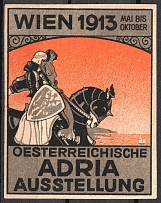 1913 Exhibition Vienna, Austria, Stock of Cinderellas, Non-Postal Stamps, Labels, Advertising, Charity, Propaganda, Souvenir Sheet
