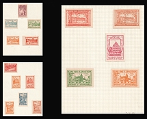 1913 Ghent International Exhibition, Belgium, Stock of Cinderellas, Non-Postal Stamps, Labels, Advertising, Charity, Propaganda (#324)