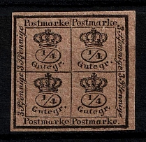 1857 1/4gr Braunschweig, German States, Germany (Mi. 9 a, Sc. 12, CV $160, MNH)