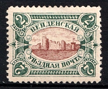 1901 2k Wenden, Livonia, Russian Empire, Russia (Kr. 14, Sc. L12, Type I, Brown Center)