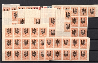 1918  Kyiv Type 3, Ukrainian Tridents, Ukraine, Stock of Stamps