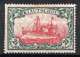 1905-19 Kiautschou, German Colonies, Kaiser’s Yacht, Germany (Mi. 28 - 34, 36 - 37 II B, Signed, CV $80)