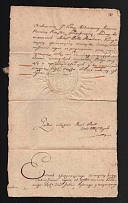 Russian Empire, Old Document on Embossed Paper, Russia