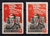 1950 40k The Labor Day, May 1st, Soviet Union, USSR (Zag. 1426, Variety of Color)