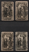 1895-97 Statue of Freedom, Newspaper and Periodical Stamps, United States, USA (Scott PR114 - PR 117, Canceled, CV $120)