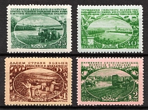 1951 Agriculture in the USSR, Soviet Union, USSR, Russia (Full Set, MNH)