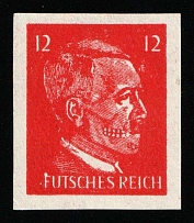 12pf Anti-German Propaganda, Hitler-Skull,' Futsches Reich', American Propaganda Forgery of Hitler Issue (Mi. 17 U, MNH)
