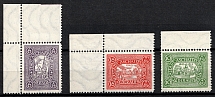 1946 Aschaffenburg, Germany Local Post (Mi. I A y, II A x, III A x, Unofficial Issue, Margins, Full Set, MNH)