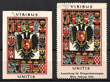 1915 Austria, 'Exhibition of Memories of the War in Vienna. United Forces', World War I Military Propaganda