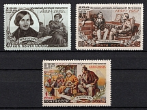 1952 100th Anniversary of the Death of Gogol, Soviet Union, USSR, Russia (Full Set, MNH)