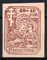1941-42 60+40k Pskov, German Occupation of Russia, Germany (Mi. 16 B, CV $180, MNH)
