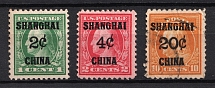 1919 Shanghai, US Post in China, China (MH/Canceled, CV $150)