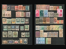Europe, Asia, Stock of Cinderellas, Non-Postal Stamps, Revenues, Labels, Advertising, Charity, Propaganda (#73)