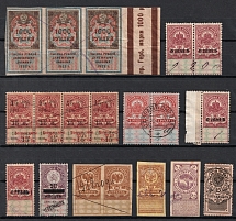 Non-Postal, Russia, Small Group Stock (Canceled)