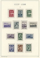 Soviet Union - 1948 Year, complete set of 131 stamps, including 5-Year Plan, Young Pioneers, Komsomol, Artillery Day, imperforate stamps and etc., full OG, NH, mostly VF, C.v. $1,885, Scott #1189-317…