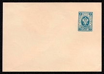1889-90 7k Postal stationery stamped envelope, Russian Empire, Russia (SC МК #41Г, 114 x 83 mm, 17th Issue)