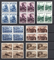 1941 The Industrialization of the USSR, Soviet Union USSR, Blocks of Four (Full Set / 10k, 15k, 1r - perf 12.25x11.75 / 20k, 30k, 50k, 60k - perf 12.25, CV $1,100, MNH)