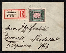 1911 (27 May) Offices in Levant, Registered Cover from Constantinople to Neustadt an der Weinstrasse (Germany) franked with 70pi (Kr. 74 I, CV $850)