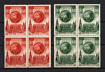 1946-47 29th Anniversary of the October Revolution, Soviet Union USSR (Perforated, Blocks of Four, Full Set, MNH)