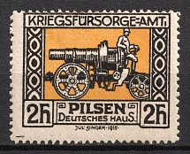 2h Austria, 'Official Military Support', World War I Military Propaganda