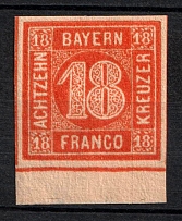 1862 18k Bavaria, German States, Germany (Mi. 13, Sc. 14, Margin, Signed, CV $250)
