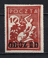 1944 10pf Borne Sulinowo (Gross-Born), Poland, POCZTA OB.OF.IIC, WWII Camp Post (CV $40, MNH)