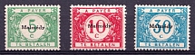 1920 Malmedy, Belgian Military Post (Mi. 1, 2, 4, CV $20)