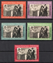 Colony Shelter, Leipzig, Germany, Stock of Rare Cinderellas, Non-postal Stamps, Labels, Advertising, Charity, Propaganda