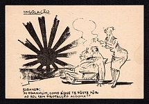 'Roosevelt and Japan', Switzerland, WWII Anti-American Propaganda, Roosevelt Caricature, Postcard, Mint