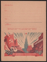 '28th Anniversary of The Great October', WWII Soviet Union, Closed Letter
