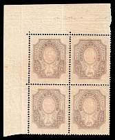 1908 1r Russian Empire, Russia, Block of Four (Zag. 108Тк, Zv. 95oa, OFFSET of Frame, Corner Margins, CV $300, MNH)
