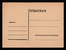 Field Post, Feldpost, Germany, Postcard, Mint
