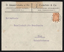 Revel, Ehstlyand province Russian empire (cur. Tallinn, Estonia). Mute commercial cover mailed locally. Mute postmark cancellation