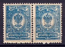 1908-23 10k Russian Empire, Pair (Zv. 87o, Full Offset Abklyach, CV $60, MNH)