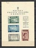 1946 Polish 2nd Corps Issue Field Post Block Sheet (Thin Paper, MNH)