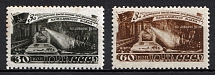 1948 Five - Year Plan in Four Years, Soviet Union, USSR, Russia (Zv. 1211 - 1212, Full Set, MNH/MVLH)