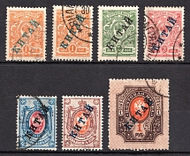 1910-16 7r Offices in China, Russia (Kr. 24 - 26, 28, 33, 38 - 39, Canceled, CV $100+)