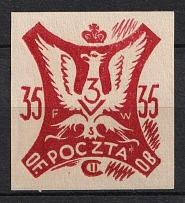 1944 35f Woldenberg, Poland, POCZTA OB.OF.IIC, WWII Camp Post (Fi. 38, Full Set, Signed)