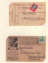 Field Post Camp of Military Prisoners, Association of Germans Abroad, Germany, Stock of Rare Cinderellas, Non-postal Stamps, Labels, Advertising, Charity, Propaganda, Cover, Postcard (#106)