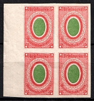 1871 2k Wenden, Livonia, Russian Empire, Russia, Block of Four (Kr. 8, Sc. L6, CV $330, MNH)