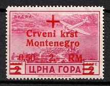 1944 0.5Rm Montenegro, German Occupation, Germany (Mi. 35, CV $30)